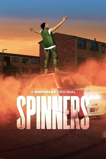Póster de la serie Spinners