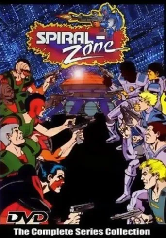 Póster de la serie Spiral Zone
