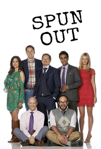 Póster de la serie Spun Out