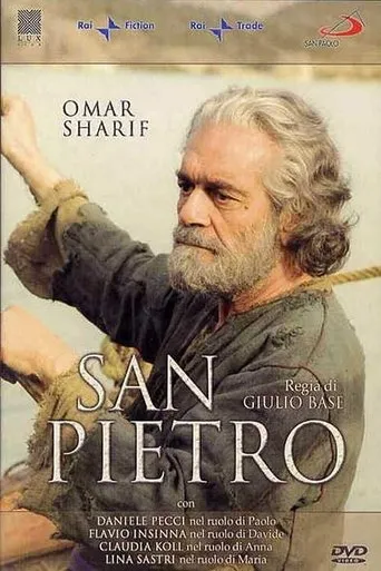 Póster de la serie St. Peter