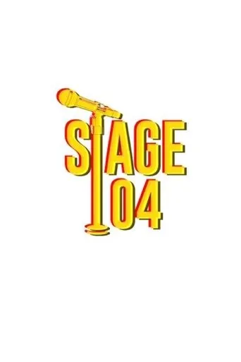 Póster de la serie Stage 104