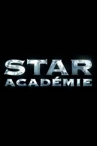 Póster de la serie Star Académie