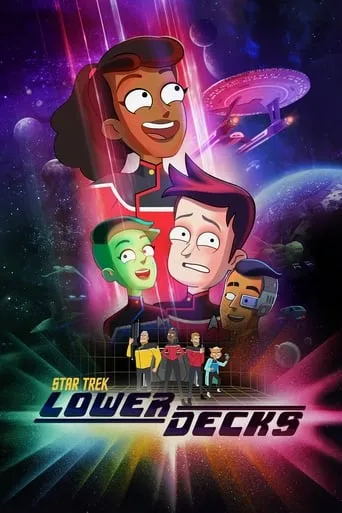 Póster de la serie Star Trek: Lower Decks
