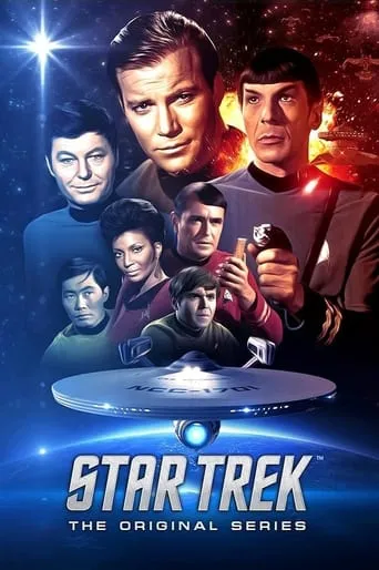 Póster de la serie Star Trek