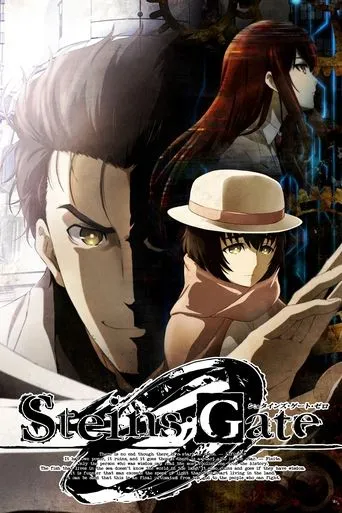 Póster de la serie Steins Gate 0