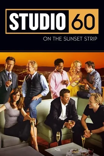 Póster de la serie Studio 60