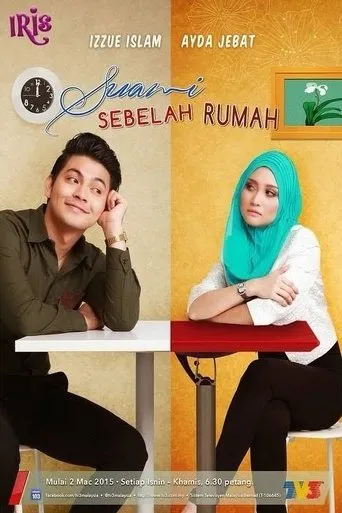 Póster de la serie Suami Sebelah Rumah