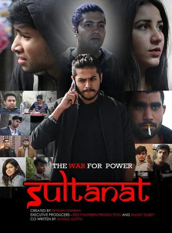Póster de la serie Sultanat The War For Power