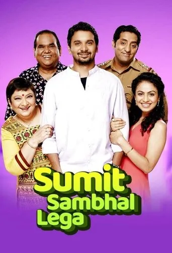 Póster de la serie Sumit Sambhal Lega
