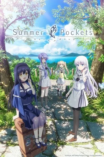 Póster de la serie Summer Pockets