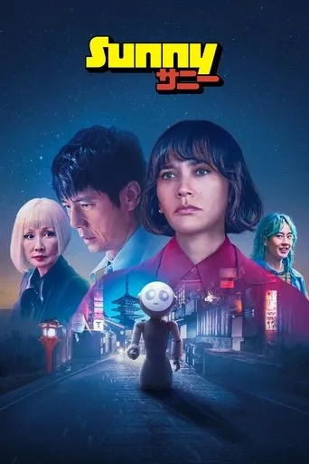 Póster de la serie Sunny