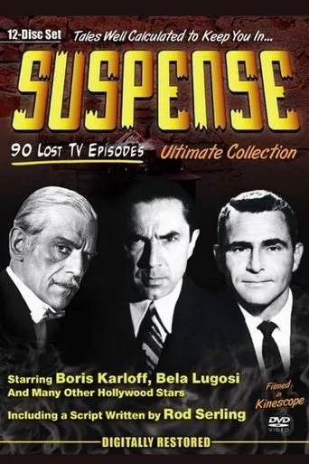 Póster de la serie Suspense