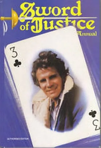 Póster de la serie Sword of Justice
