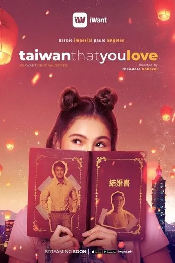 Póster de la serie Taiwan That You Love
