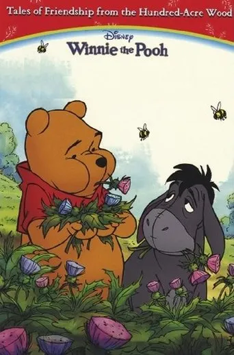 Póster de la serie Tales of Friendship with Winnie the Pooh