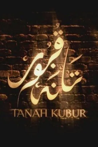 Póster de la serie Tanah Kubur