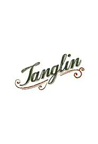 Póster de la serie Tanglin