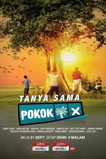 Póster de la serie Tanya Sama Pokok