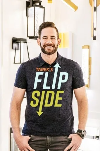 Póster de la serie Tarek's Flip Side