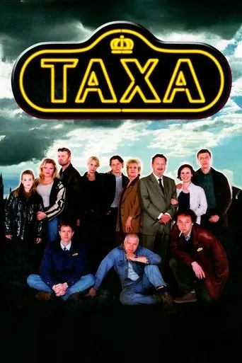 Póster de la serie Taxa