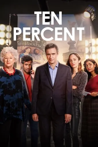 Póster de la serie Ten Percent