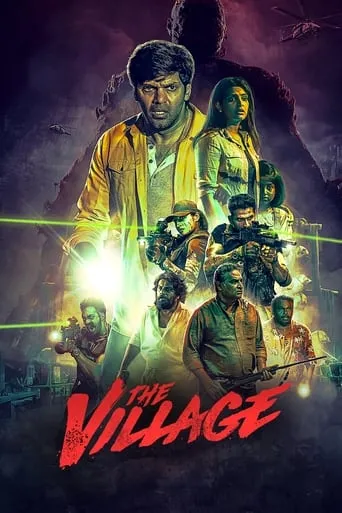 Póster de la serie Terror Mutante (The Village)