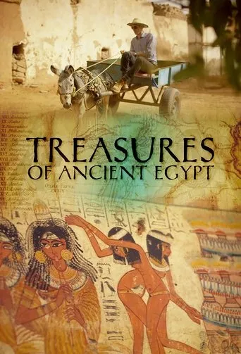 Póster de la serie Tesoros del Antiguo Egipto