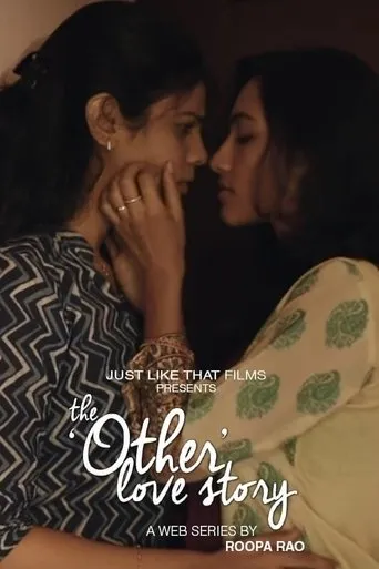 Póster de la serie The 'Other' Love Story