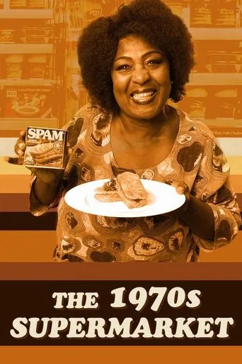 Póster de la serie The 1970s Supermarket