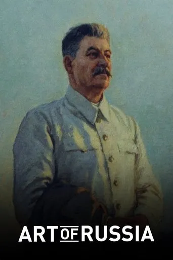 Póster de la serie The Art of Russia