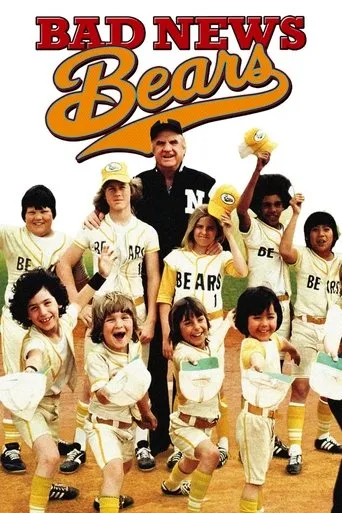 Póster de la serie The Bad News Bears