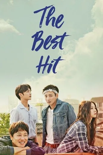 Póster de la serie The Best Hit