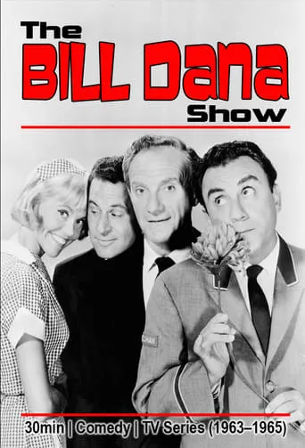 Póster de la serie The Bill Dana Show