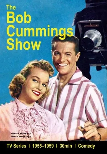Póster de la serie The Bob Cummings Show