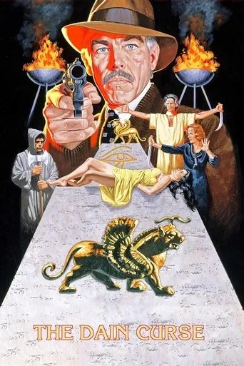 Póster de la serie The Dain Curse