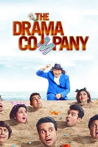 Póster de la serie The Drama Company