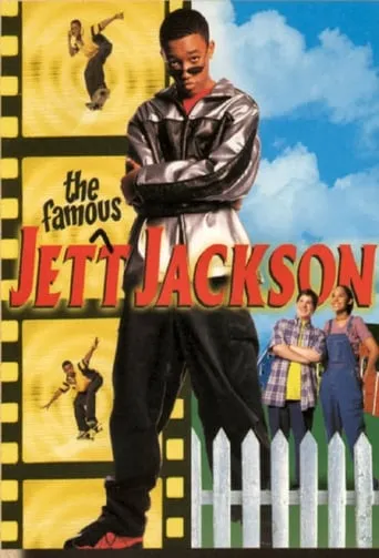 Póster de la serie The Famous Jett Jackson