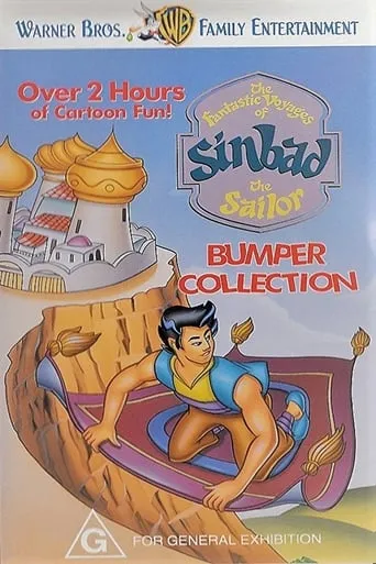 Póster de la serie The Fantastic Voyages of Sinbad the Sailor