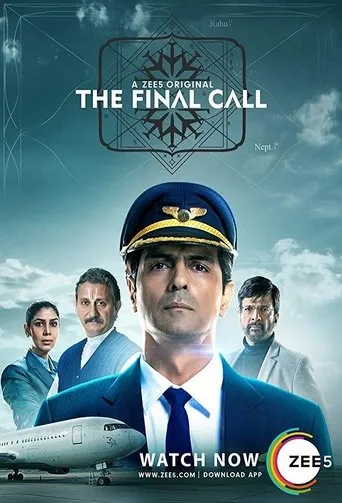 Póster de la serie The Final Call