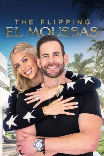 Póster de la serie The Flipping El Moussas