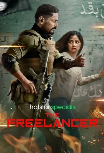 Póster de la serie The Freelancer