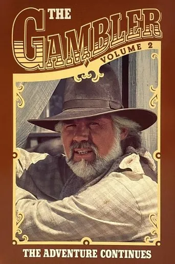 Póster de la serie The Gambler: The Adventure Continues