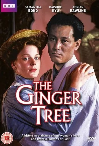 Póster de la serie The Ginger Tree
