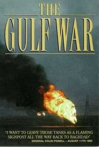 Póster de la serie The Gulf War