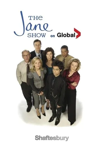 Póster de la serie The Jane Show