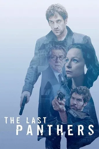 Póster de la serie The Last Panthers