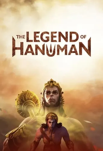 Póster de la serie The Legend of Hanuman
