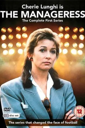 Póster de la serie The Manageress