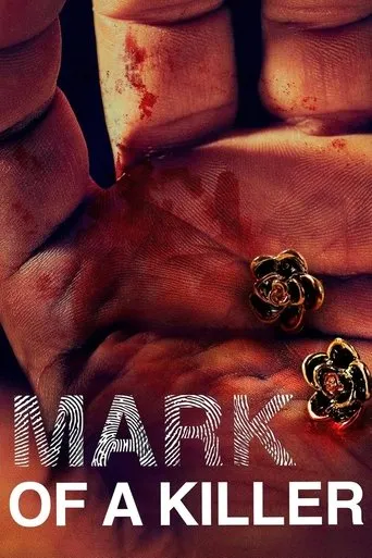 Póster de la serie The mark of a killer