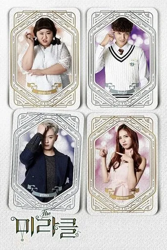 Póster de la serie The Miracle